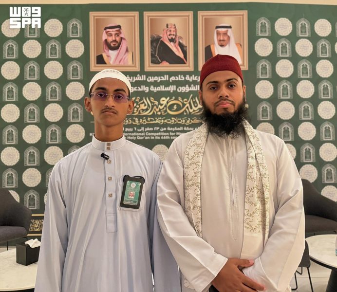 دليل المشاركة في مسابقة الملك عبدالعزيز الدولية لحفظ القرآن الكريم وتفسيره