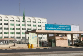 مزايا التسجيل الإلكتروني الإلحاقي بتبوك ضمن رؤية التحول الرقمي