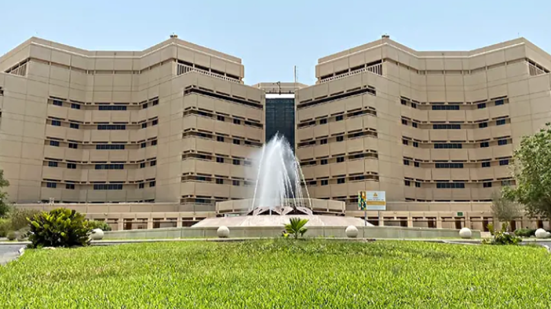 دليلك الشامل لبرنامج السنة التأهيلية بجامعة الملك عبدالعزيز
