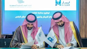 أثر مبادرة الإنذار المبكر على تنافسية الاقتصاد الوطني السعودي