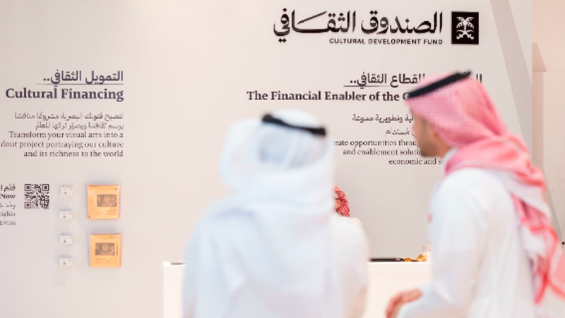 تعزيز الهوية الوطنية عبر مبادرة حوافز الذكاء الاصطناعي الحديثة
