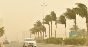 حالة الطقس في السعودية: استمرار التقلبات الجوية وسقوط الأمطار الركامية