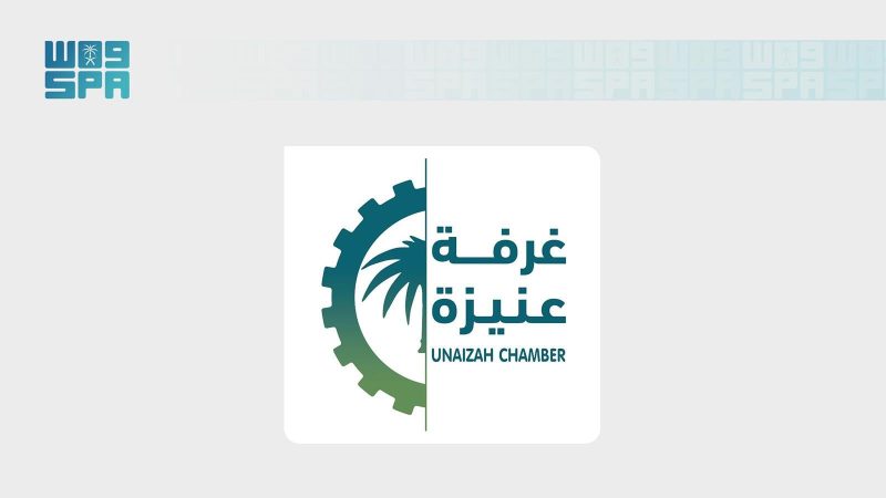تمكين ذوي الإعاقة: ركيزة أساسية لمجتمع حيوي في عنيزة