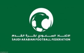 النتائج الأولية لملفات مرشحي انتخابات الاتحاد السعودي لكرة القدم