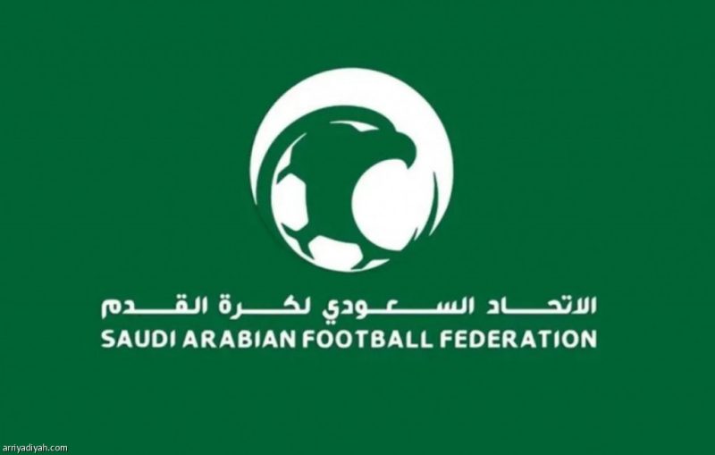 النتائج الأولية لملفات مرشحي انتخابات الاتحاد السعودي لكرة القدم
