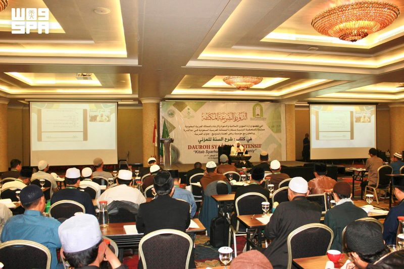 مبادرة الملحقية الدينية في تأهيل الدعاة والأئمة في إندونيسيا