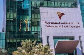 كل ما تحتاج معرفته عن سجل المستفيد الحقيقي وقواعده الجديدة