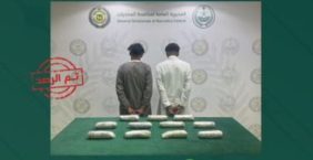 استراتيجية مكافحة المخدرات في السعودية لمواجهة المهربين