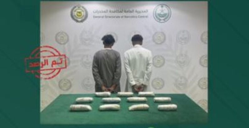 استراتيجية مكافحة المخدرات في السعودية لمواجهة المهربين