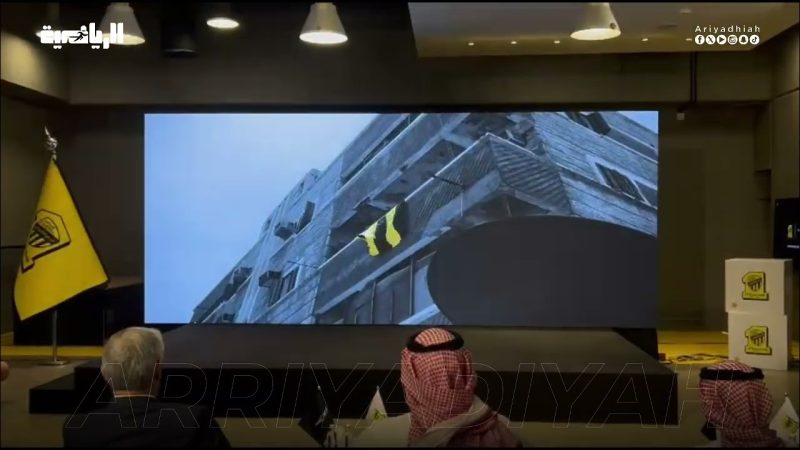 الاتحاد يوقع عقد رعاية