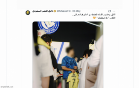 منشور التاريخ الحلال: دروس في التفاعل الرقمي للأندية الرياضية