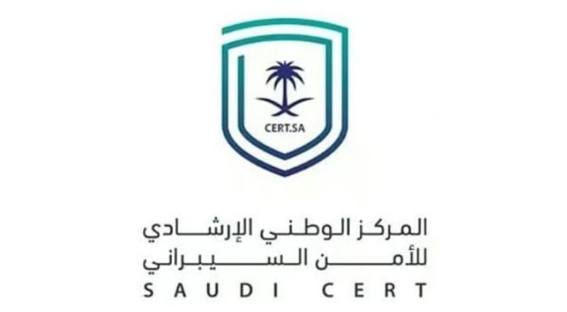 كل ما تحتاج معرفته عن تحديثات أمان HP لمعالجة الثغرات