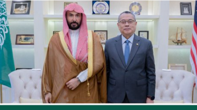 التعاون القضائي السعودي الماليزي وتأثيره على تسريع وتيرة التقاضي