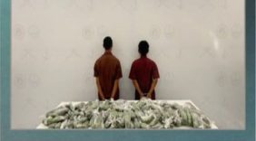 جازان: إحباط إدخال ممنوعات ومنع تهريب القات في جازان