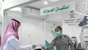 أسرع طريقة لـ تحديث معلومات جواز السفر للمقيمين عبر منصة أبشر أعمال