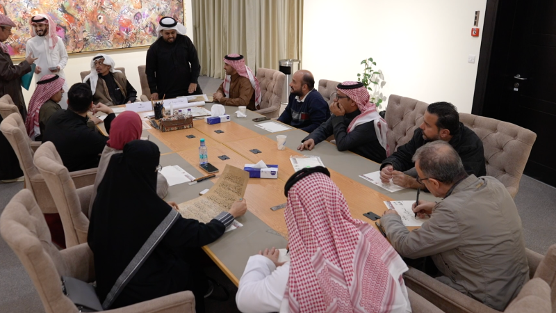 دليلك الشامل لتعلم الخط العربي في مكتبة الملك عبدالعزيز