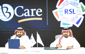 كل ما تريد معرفته عن رعاية بي كير لـ رابطة الدوري السعودي للمحترفين