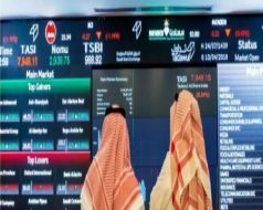 تداولات مؤشر الأسهم السعودية: بترو رابغ والراجحي الأكثر نشاطاً