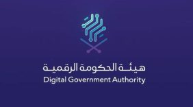 نضج التجربة الرقمية السعودية يتجاوز التوقعات بمشاركة مجتمعية ضخمة