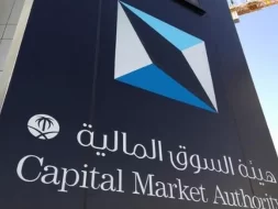 شركة سعف المالية: إضافة جديدة لتعزيز موثوقية السوق المالية
