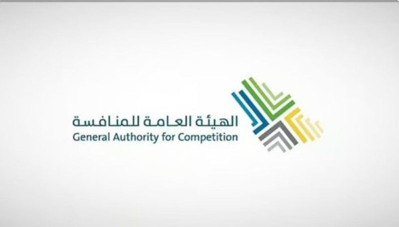 مشاركة أولياء الأمور في تحسين قطاع التعليم الخاص في السعودية