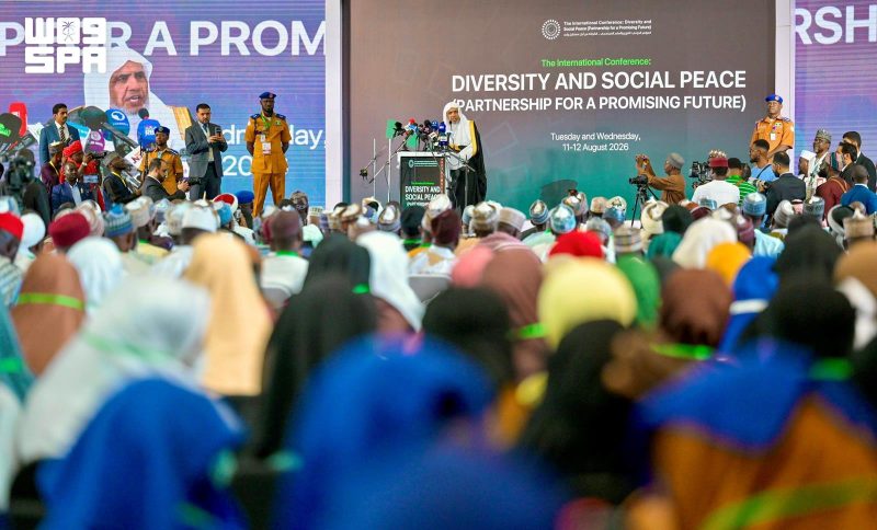 الهيئة التنسيقية الجديدة: مستقبل السلم المجتمعي في غرب أفريقيا