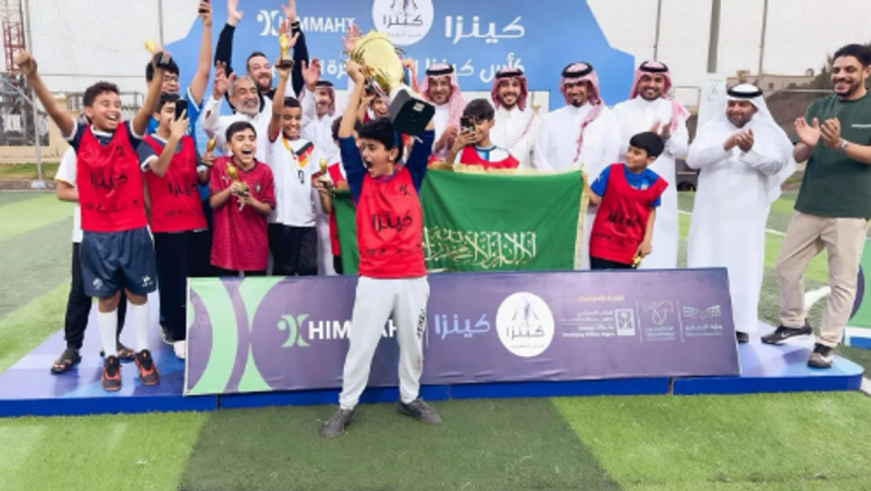 تفاصيل الحفل الختامي لـ فعاليات صيف الباحة التعليمية لعام 2026