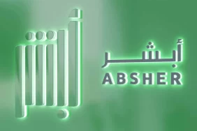 تطور تجربة المستخدم والواجهات في منصة أبشر