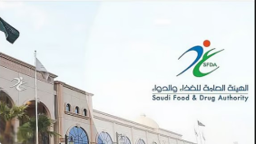 أهداف مبادرة نادر لتوفير حلول علاجية فعالة وسريعة