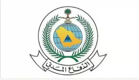 خطة إرشادات الدفاع المدني بجازان لحماية الأرواح والممتلكات