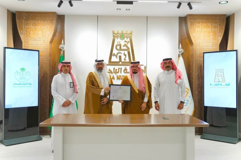 أهمية حصول المنشآت الحكومية على شهادة الامتثال للسلامة الإسعافية