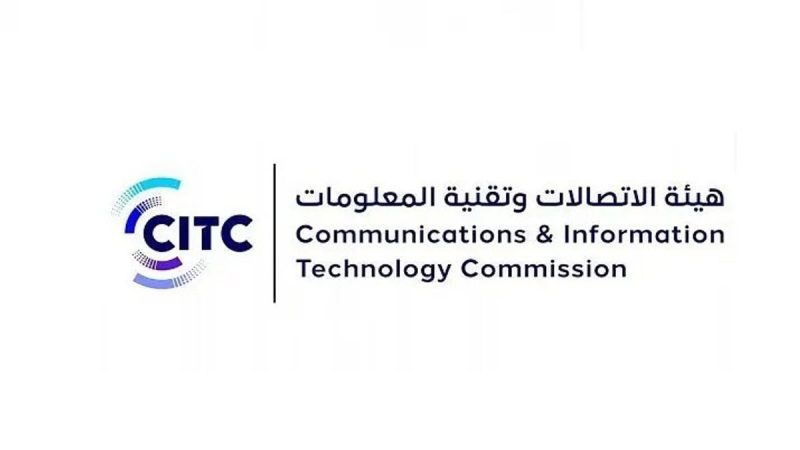 التوازن بين الابتكار و تنظيم البيانات وخصوصيتها