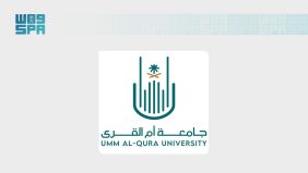 بوابة مستقبلك الطبي: برنامج التبادل الطلابي جامعة أم القرى في الخارج