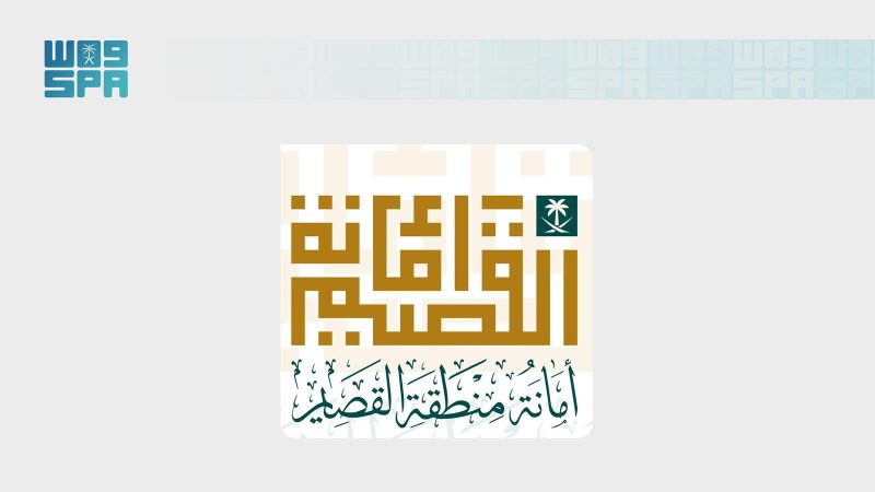 كل ما تريد معرفته عن مهرجان شقراء الأسياح للتمور 1446