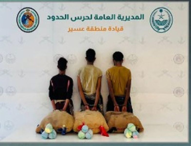 إحباط تهريب المخدرات: عمليات استباقية لتجفيف منابع السموم بعسير