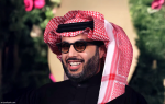تجربة فريدة بانتظار جماهير السوبر الإسباني 2027 في إسطنبول