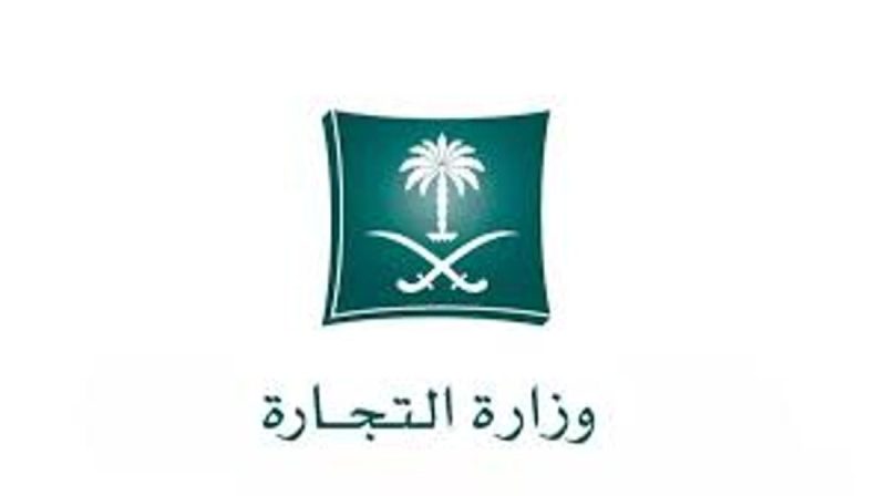 مليون منتج بانتظارك ضمن تخفيضات 2026 في السعودية الآن