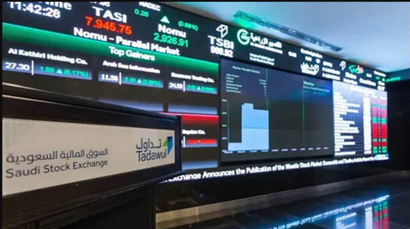 ملخص جلسة تداول سوق الأسهم السعودية وحركة أسهم الشركات المدرجة