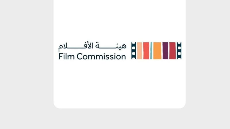 السينما السعودية في الأوسكار: رحلة من المحلية إلى العالمية