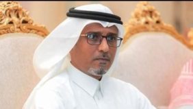 إنجازات التحول الرقمي في السعودية في المؤشرات العالمية 2024