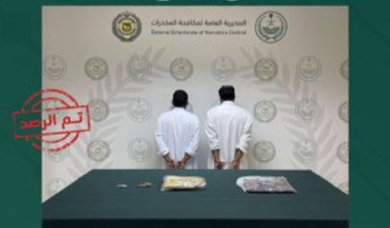لحماية عقول الشباب.. مكافحة المخدرات في السعودية تعلن عن عملية جديدة