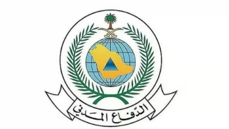 أمطار جازان: نصائح هامة للمواطنين والمقيمين لتفادي الخطر