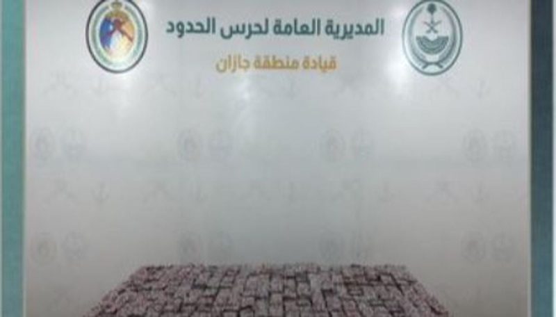 آخر أخبار إحباط تهريب أدوية خاضعة للتداول الطبي في قطاع الدائر