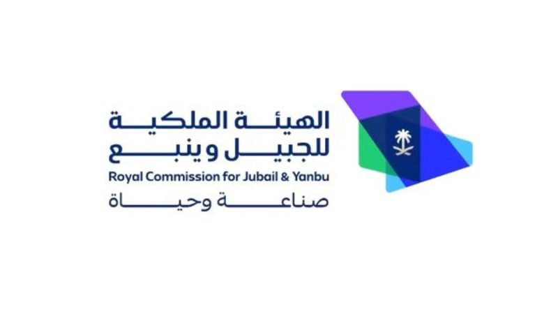 رؤية 2030 وتحقيق أهداف الاستدامة المائية في ينبع