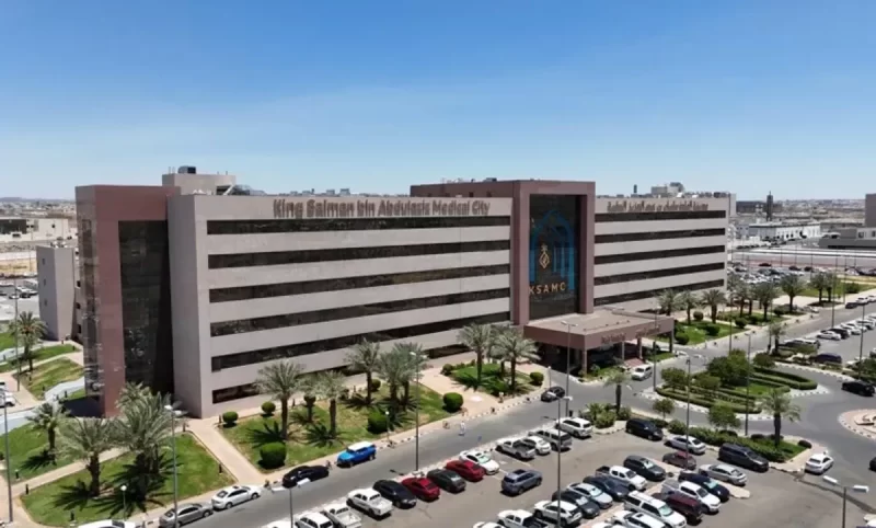 نحو رؤية 2030.. مختبرات المدينة تفتخر بـ اعتماد CAP الدولي