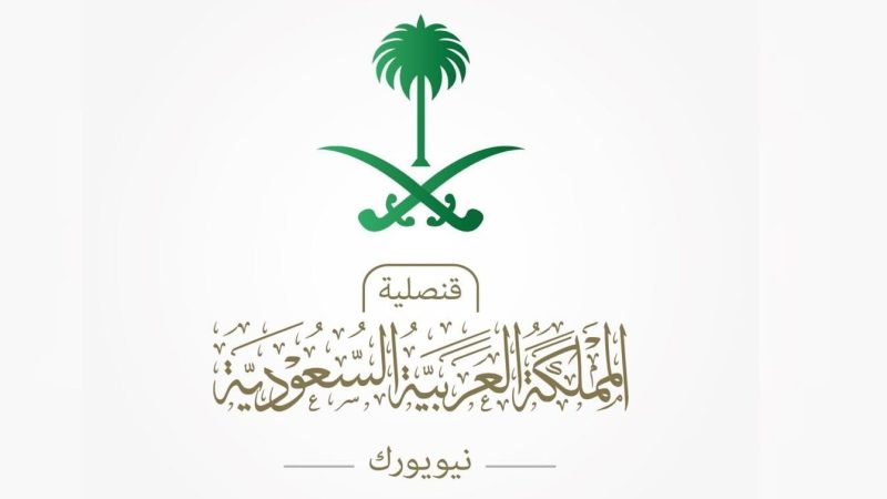 عاجل: إرشادات سلامة المواطنين في إنديانا وطرق طلب الدعم الطارئ
