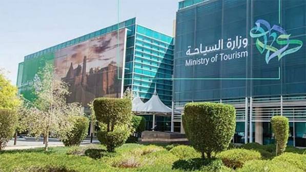 أهمية الالتزام بمعايير نزل موسم الحج 1448هـ لخدمة الحجاج