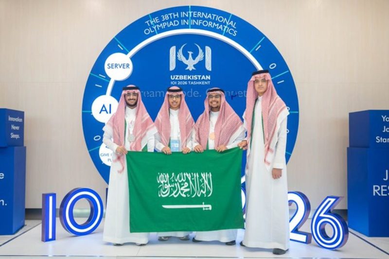 حصاد مشاركة السعودية في أولمبياد المعلوماتية الدولي 2024