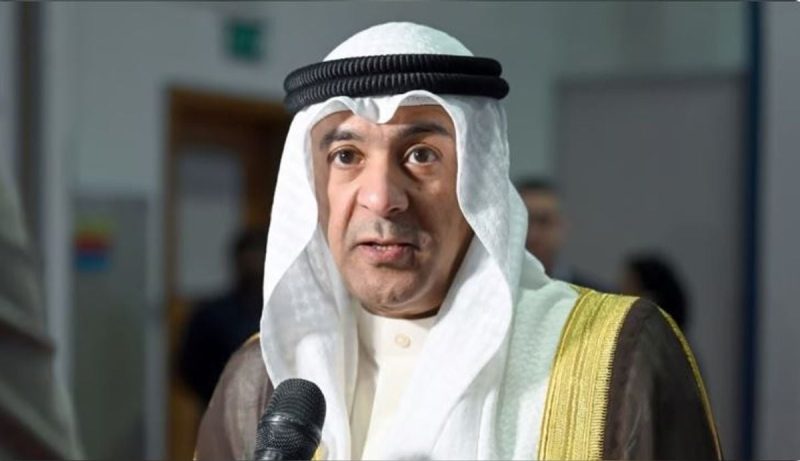 استراتيجية الردع لضمان أمن الملاحة البحرية في الخليج العربي