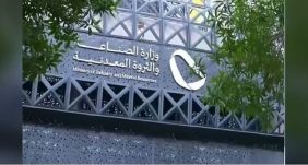مستقبل الصناعة: كيف يواكب مصنعي أجهزة التكييف رؤية المملكة؟